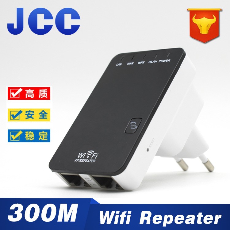 300M無線信號中繼器WIFI放大器迷你無線中繼雙網(wǎng)口repeater