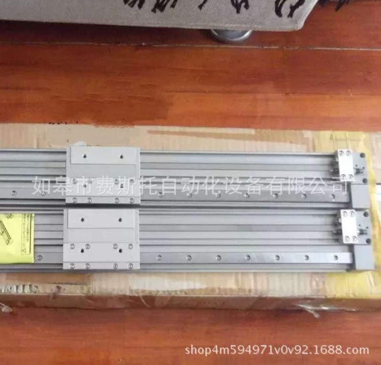 SMC全新原裝日本無桿氣缸MY1H40G-1200HB11