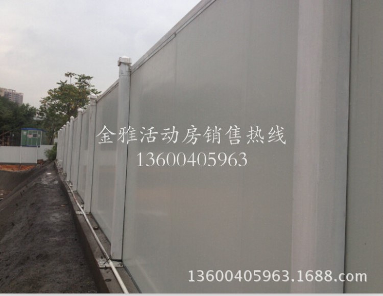 彩鋼鐵皮圍墻彩鋼夾心板圍墻圍擋建筑工地工程圍墻圍擋臨時(shí)圍墻