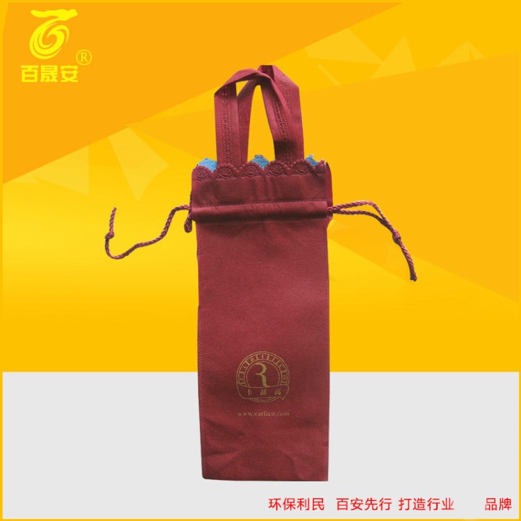 供應(yīng) 熱壓無紡布袋 紅酒手提無紡布袋 環(huán)保袋定做logo