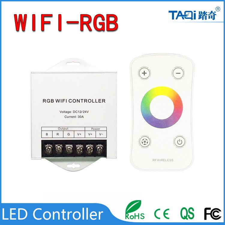 WIFI-RGB直連 大功率WiFi控制器 手機(jī)APP智能控制鐵殼燈帶控制器