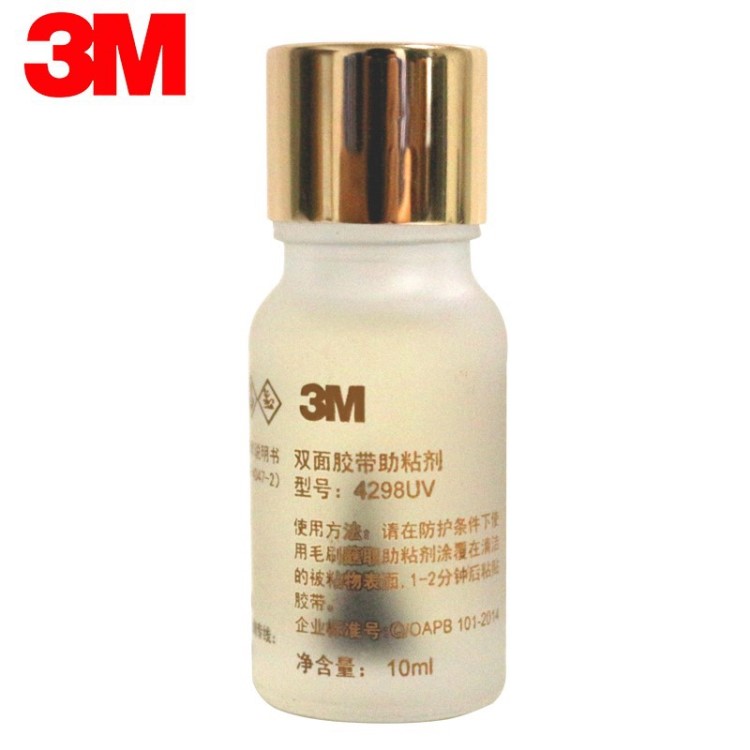 3M 4298UV 雙面膠 強力助粘劑  單瓶購買 3m膠帶底涂劑 膠黏