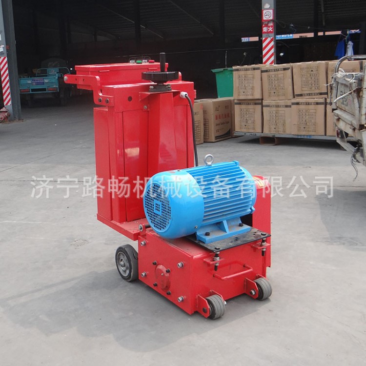 手推式小型銑刨機(jī) 路面拉毛銑刨機(jī) 電動銑刨機(jī) 瀝青銑刨機(jī)