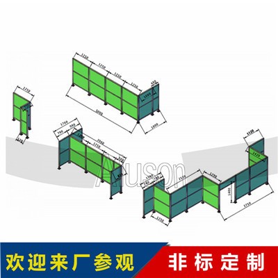上海工業(yè)鋁型材 圍欄 設(shè)備防護(hù)罩工作臺(tái)  機(jī)器人防護(hù)罩隔離罩