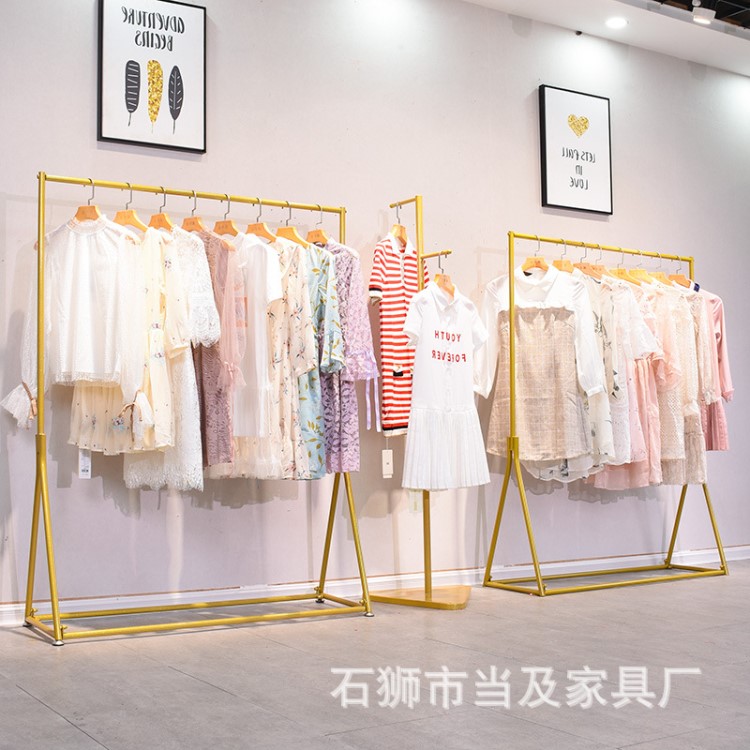 服裝店簡約金色銀色展示架落地式女裝店中島貨架掛衣架鐵藝陳列架