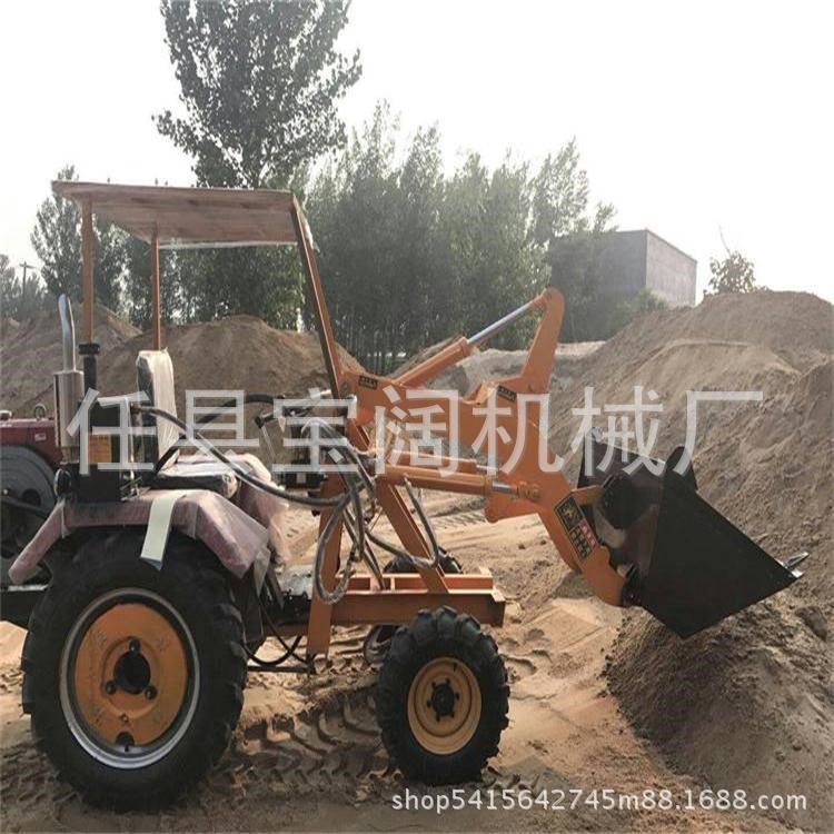 液壓輪式  小鏟車 林場(chǎng)專用抓草機(jī)小型工程裝載機(jī)卸載高度2.5米