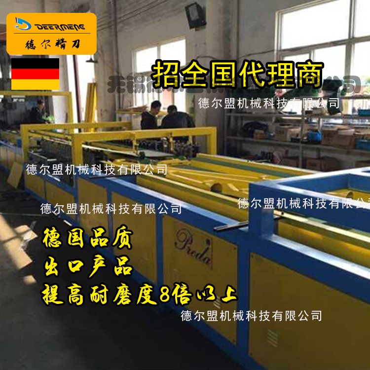 無錫風管生產線 無錫通風管道生產線生產風管機械咬口機廠家批發