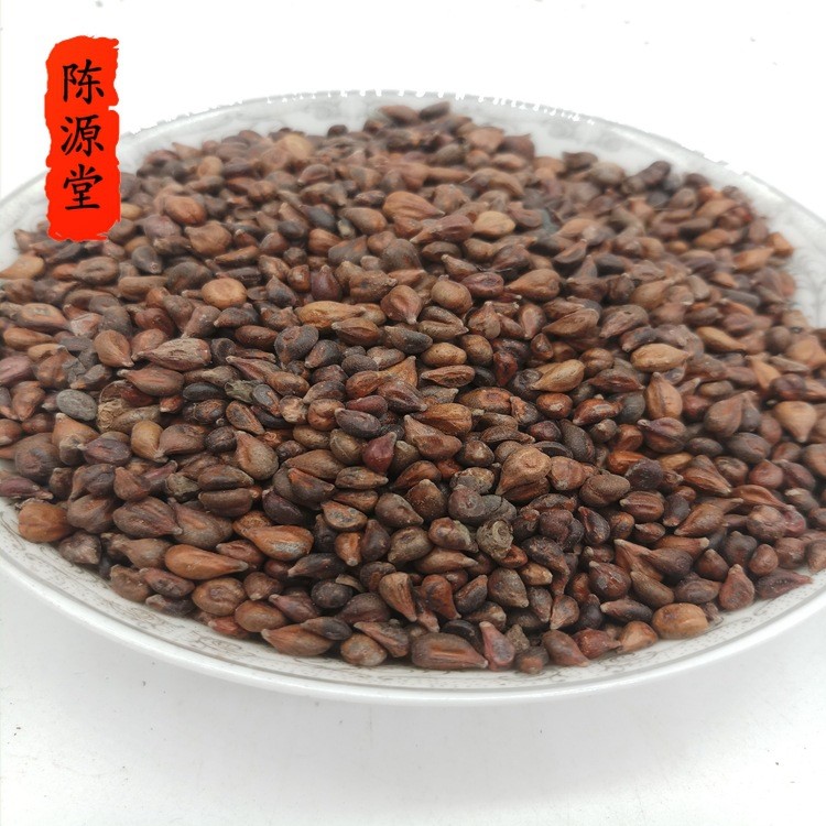 批發(fā)葡萄籽 生葡萄籽 葡萄子 干葡萄籽 另有炒熟葡萄籽