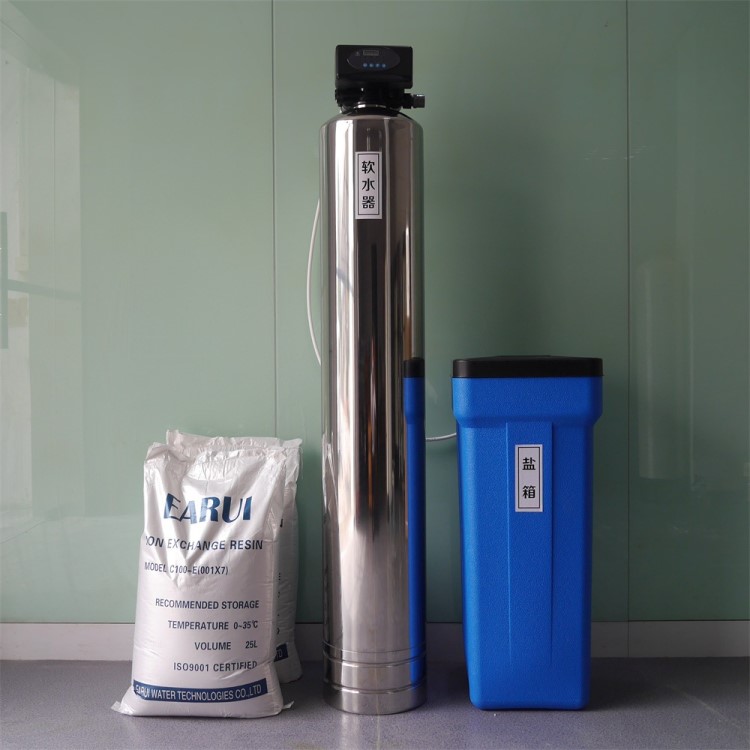 不銹鋼軟水器0.5噸軟化水設備除水垢設備佳健成軟化水裝置軟化器