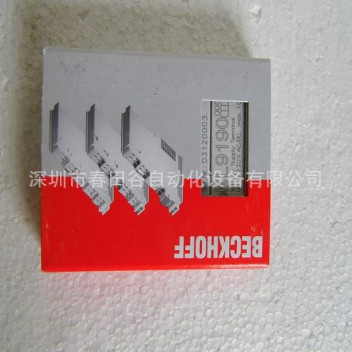 全新原裝 德國(guó)倍福BECKHOFF KL9190 現(xiàn)貨拍攝 議價(jià)