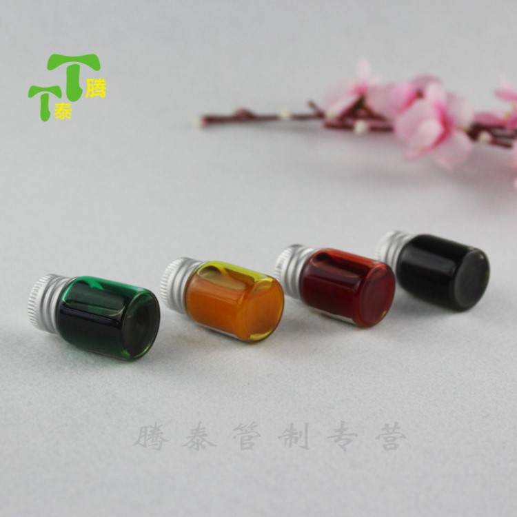 批發(fā)5ml 7ml 10ml 蘸水筆彩色墨水分裝瓶 墨水瓶 粉末分裝試劑瓶