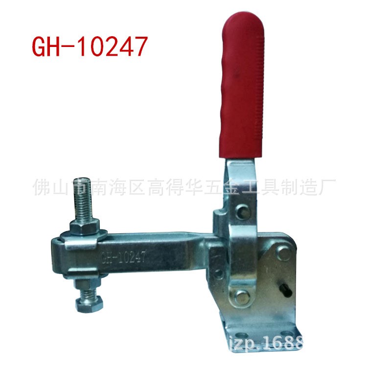 快速夾鉗垂直式  治具夾具 焊接檢具 工裝夾鉗 檢具配件 GH10247