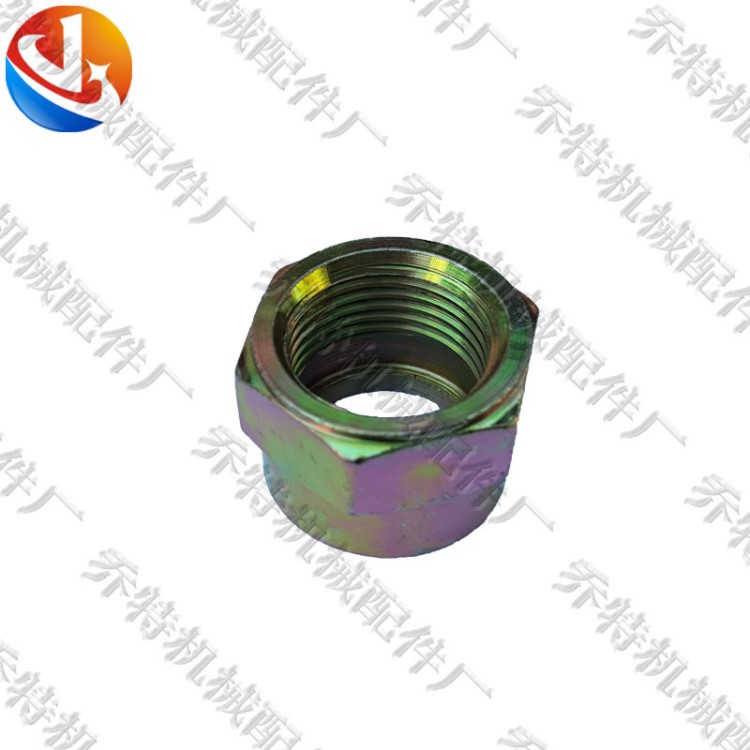 供應(yīng)JIC內(nèi)螺紋六角對(duì)邊液壓管接頭芯用扣壓螺帽 非/標(biāo)準(zhǔn)螺母
