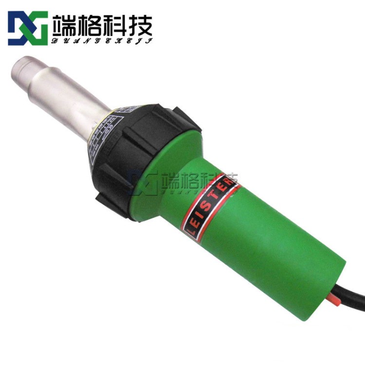 廠家供應(yīng) 瑞士LEISTER 萊丹TRIAC ST1600瓦塑料熱風(fēng)槍 調(diào)溫?zé)犸L(fēng)槍