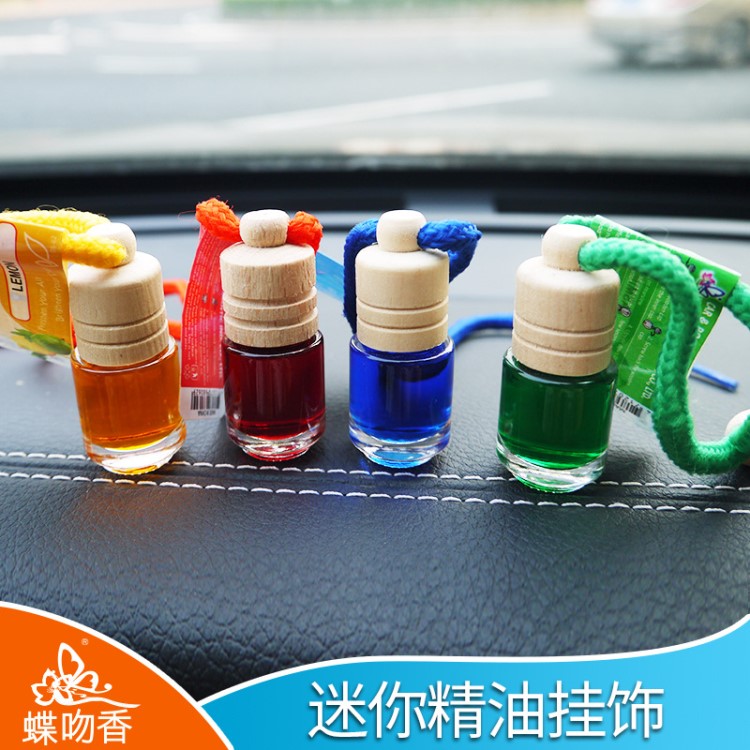 蝶吻香車載香水掛件6ml迷你汽車香水香薰精油汽車掛飾廠家批發(fā)