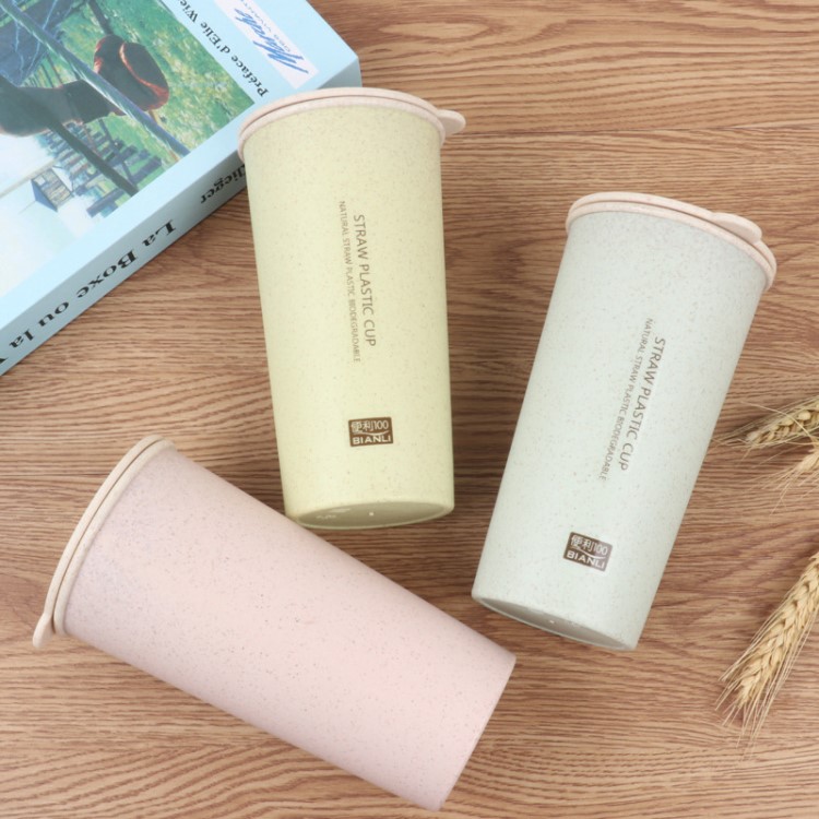 環保小麥秸稈塑料水杯雙層隔熱便捷隨身杯子辦公室家用廠家批發