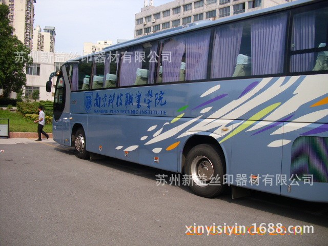 大巴車 卡車 面包車 電動(dòng)車 車身上絲印LOGO 文字 公司名字和廣告