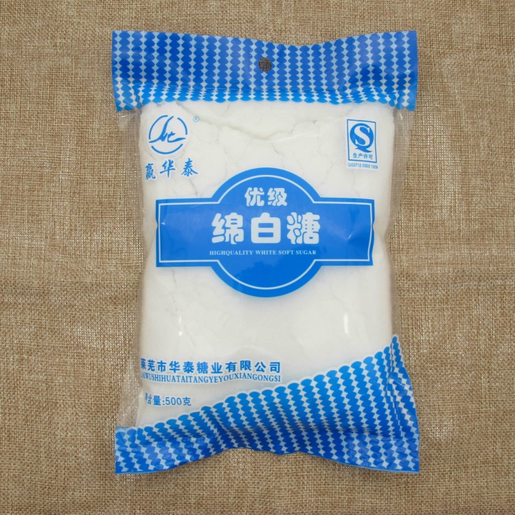 贏華泰一級綿白糖500g袋裝 西餐烘焙調(diào)味品精制白砂糖廠家貼牌