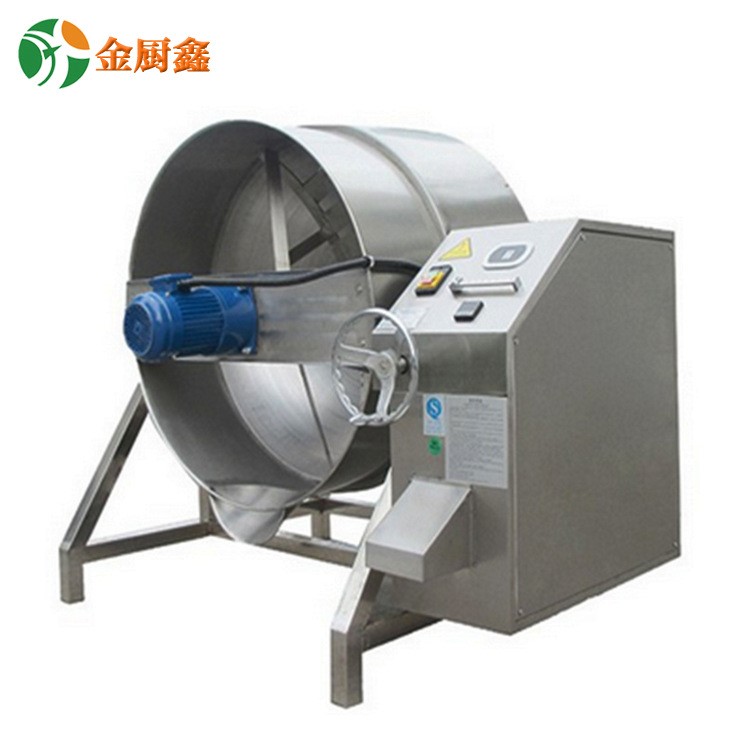 炒火鍋醬 食品加工設(shè)備電磁加熱攪拌機(jī) 炒醬鍋廠家直銷質(zhì)量