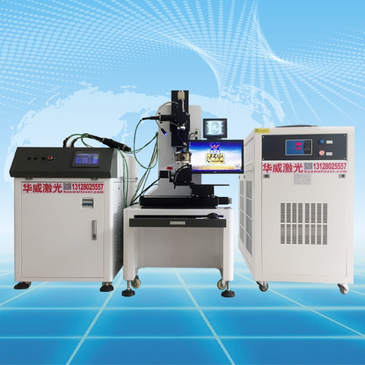 自動化激光焊接機 光纖連接配合自動化公司流水線激光焊接機