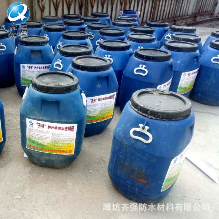 外墻透明防水膠 衛生間瓷磚細縫專用防膠  廠家直銷 施工方便