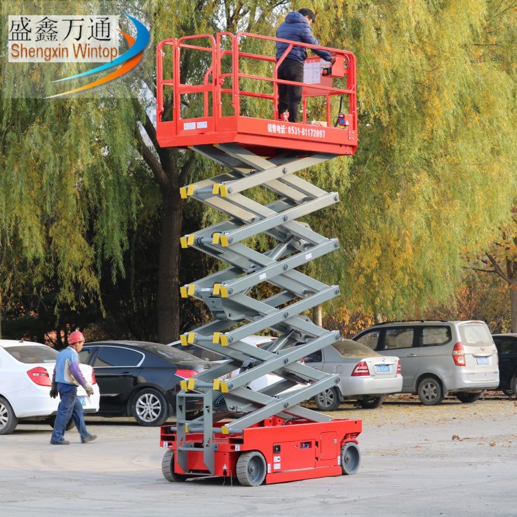 自行走高空作業(yè)車液壓升降平臺全自行移動式升降機電動交叉式梯子