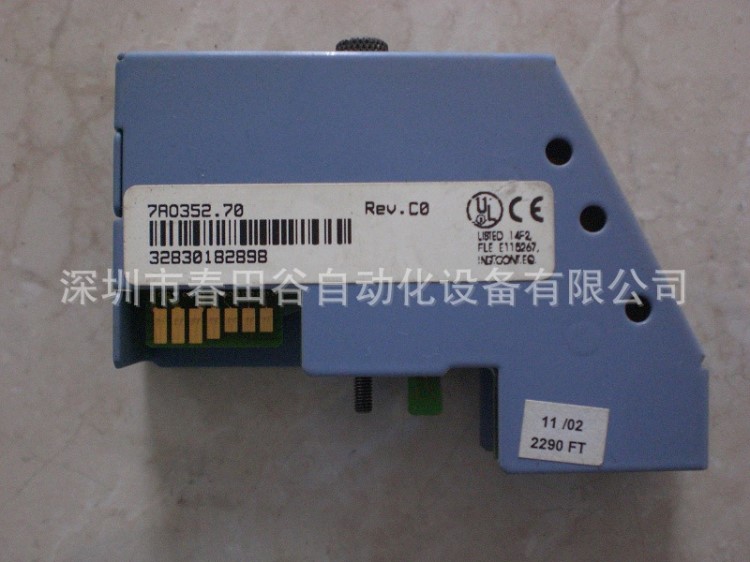 原裝工程余貨 貝加萊PLC模塊 7AO352.70 實圖拍 免運費