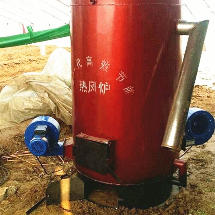 大棚育雛鍋爐 養(yǎng)雞采暖加溫設(shè)備  廠家直銷燃煤熱風(fēng)爐