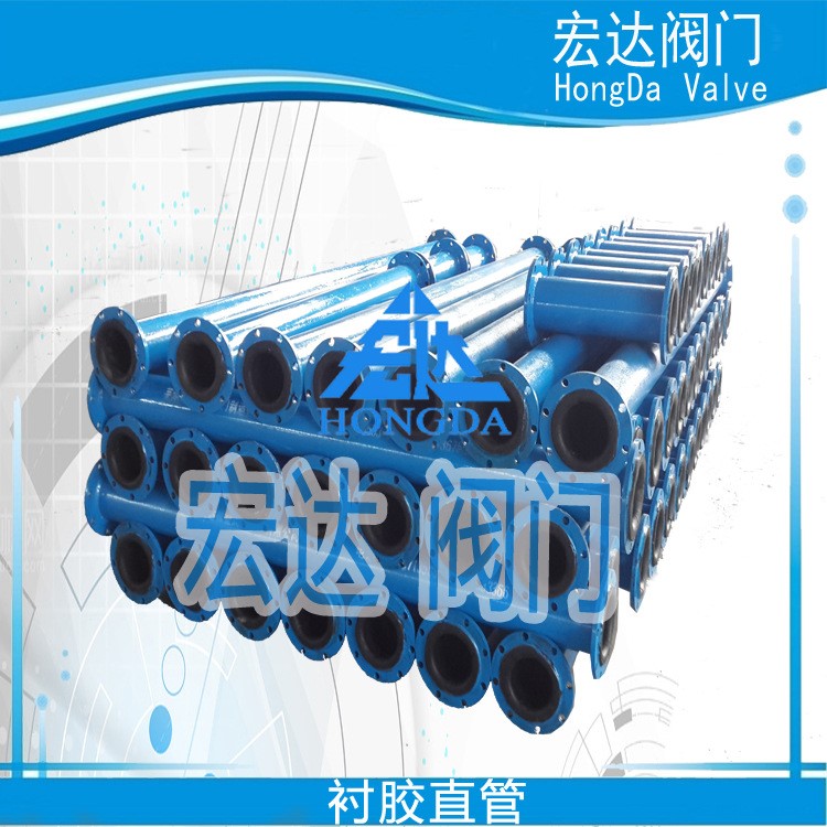 襯塑管道 襯塑襯膠防腐管 耐腐蝕抗氧化鋼襯復合管廠家直銷