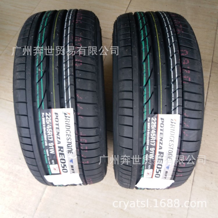 普利司通225/45R17 91W  255/40R17 94V 防爆輪胎 寶馬Z4 3系