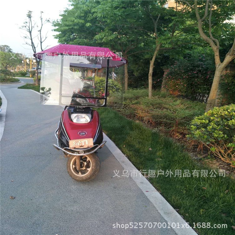 新款電動車雨棚遮陽擋雨棚遮陽雨篷電動車折疊棚