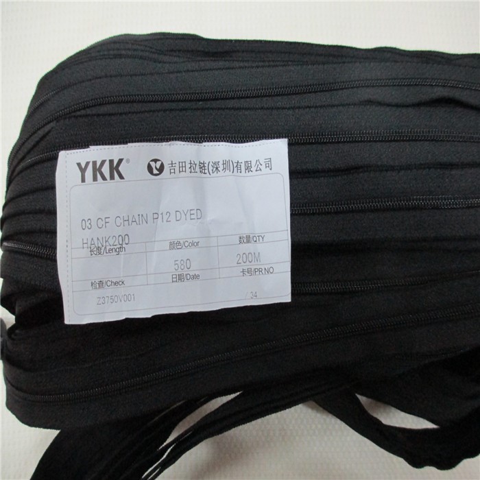 【企業(yè)集采】爆款YKK尼龍拉鏈 YKK3號(hào)尼龍碼帶 大量現(xiàn)貨供應(yīng)