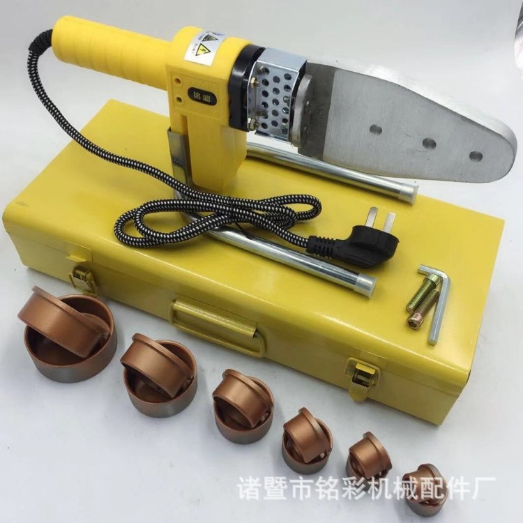 水管熱熔器 ppr水管熱熔機 20-63普通型pvc管電子恒溫熱熔機