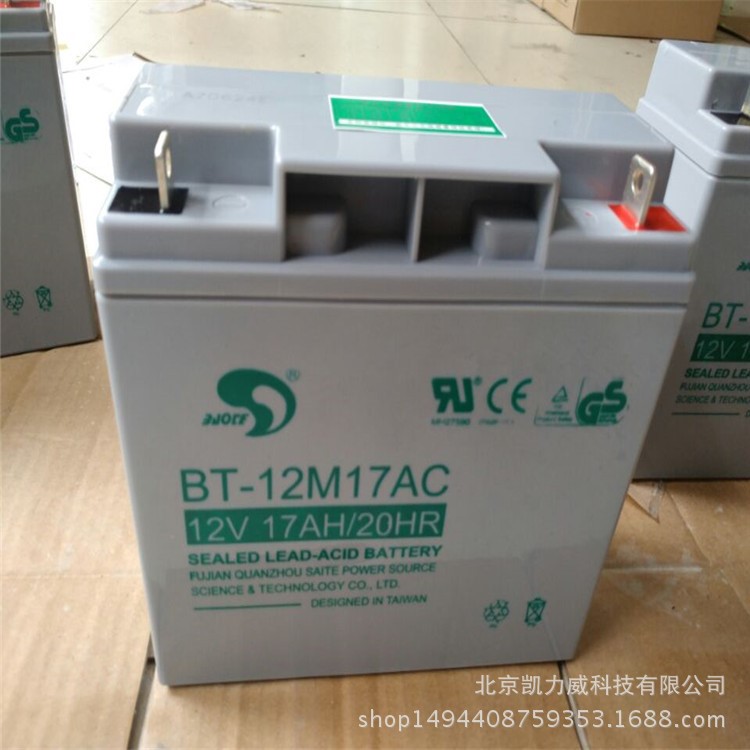 BT-HSE-200-12賽特蓄電池 (12V200AH鉛酸蓄電池) 機房后備電池