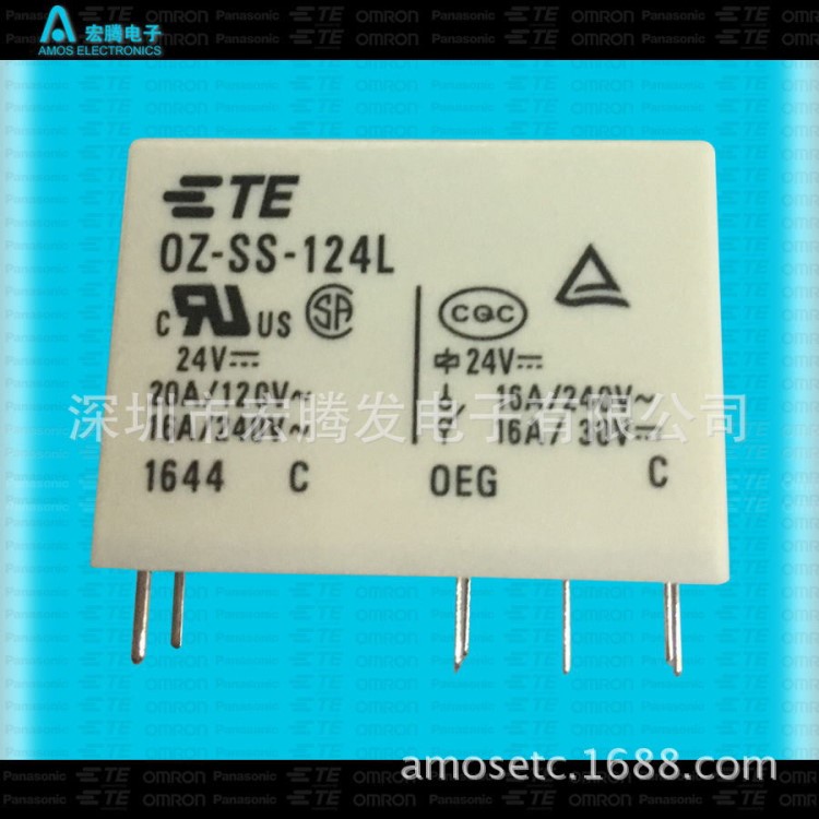 2017年深圳現(xiàn)貨OZ-SS-124L泰科OEG繼電器全新原裝24VDC8腳16A