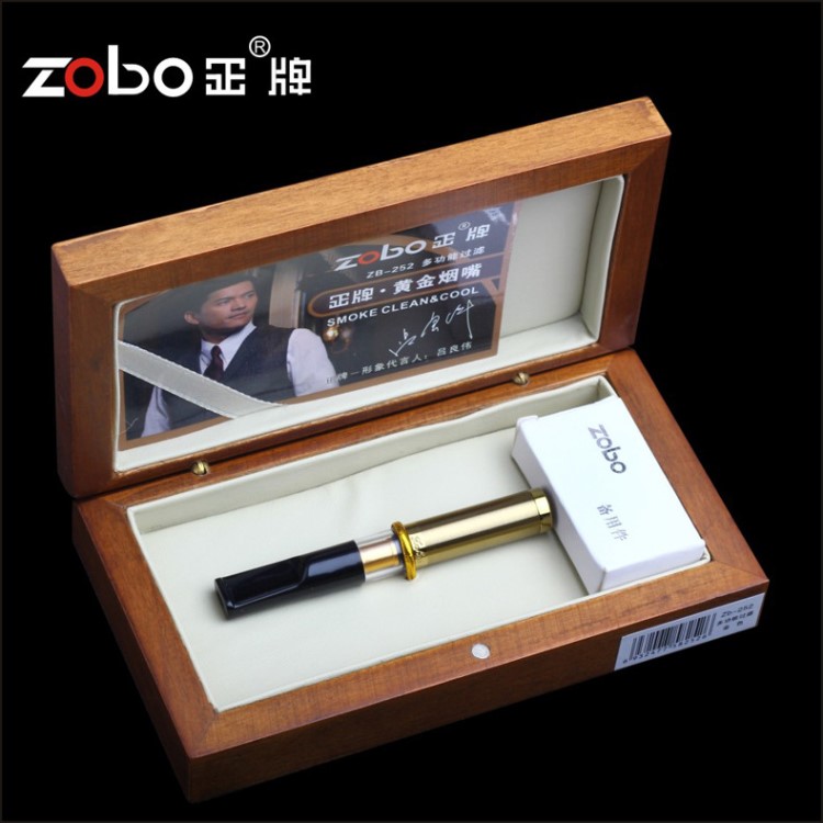 Zobo正牌252 黄金烟嘴  七重过滤烟嘴 循环可清洗型 精品烟具