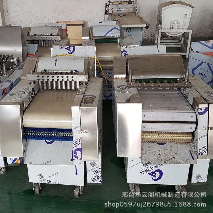 新款 案板式剁雞塊機 全自動剁雞鴨鵝塊機 剁切排骨機 一次成型