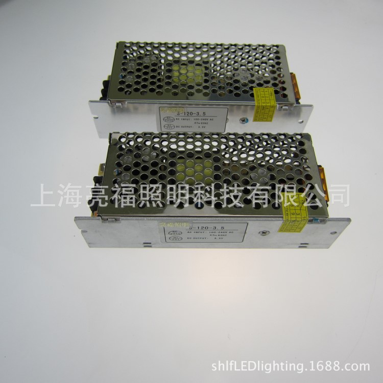 櫥窗展示柜道具專用LED電源3.5V電源