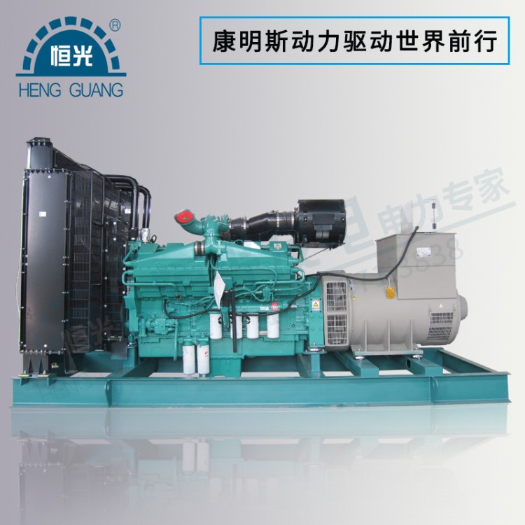 主用800kw發(fā)電機(jī)組 康明斯KTA38-G5 康明斯發(fā)動(dòng)機(jī)配無(wú)錫斯坦福