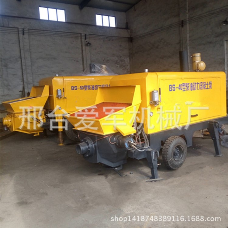 河北混凝土攪拌泵送一體機 粗石混凝土泵 廠家直銷