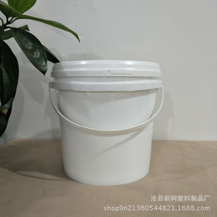 厂家直销20L 塑料桶  肥料桶 液压油桶 涂料桶 水桶