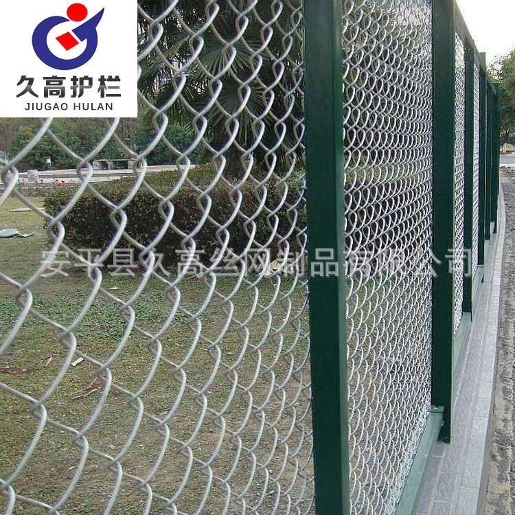 河北廠家直銷籃球場圍網 足球場圍欄 組合式網球場護欄質優價廉