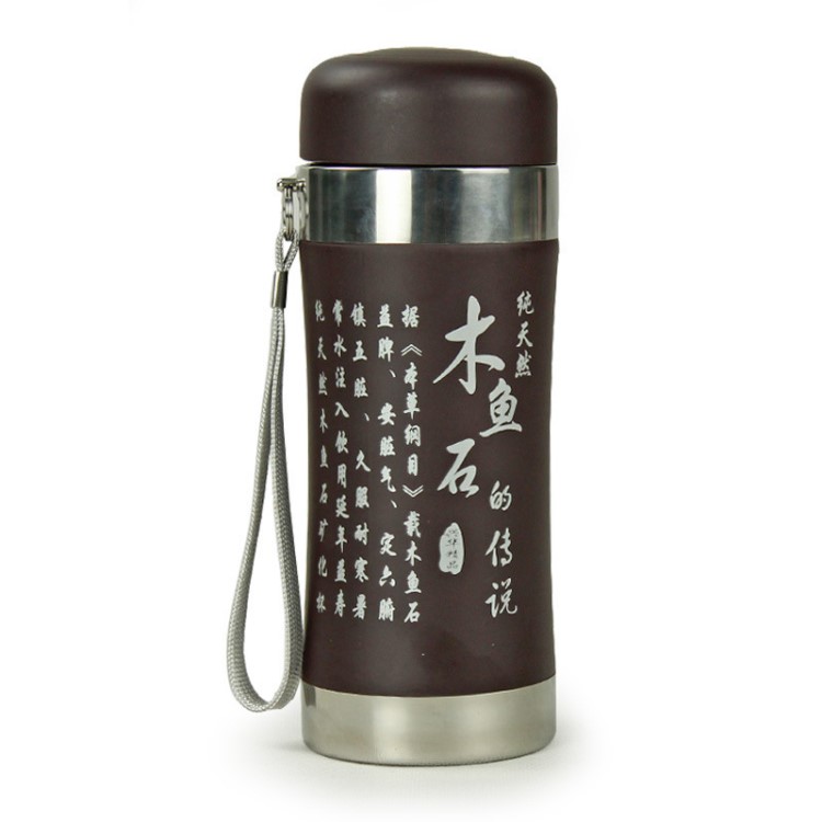 廠家直銷天然砭石木魚石保健杯子帶線玉石茶杯茶具送父母