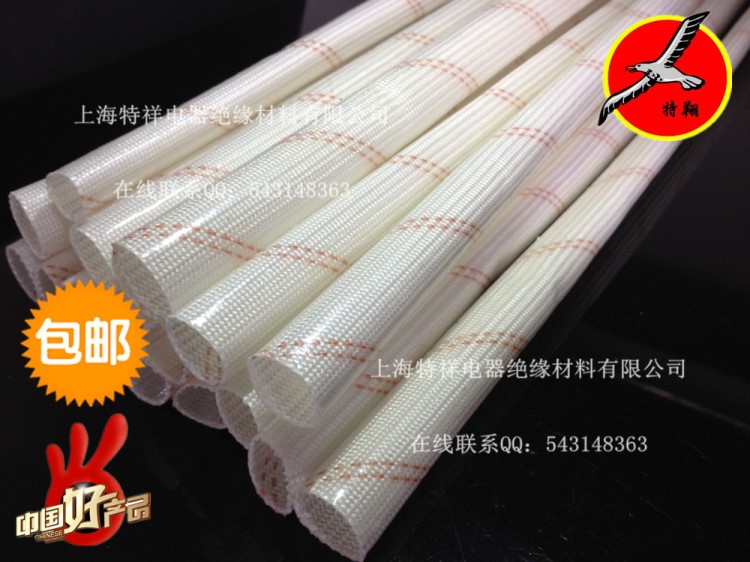 黃臘管/黃蠟管12345681220mm電工絕緣套管玻璃纖維高溫電線套管