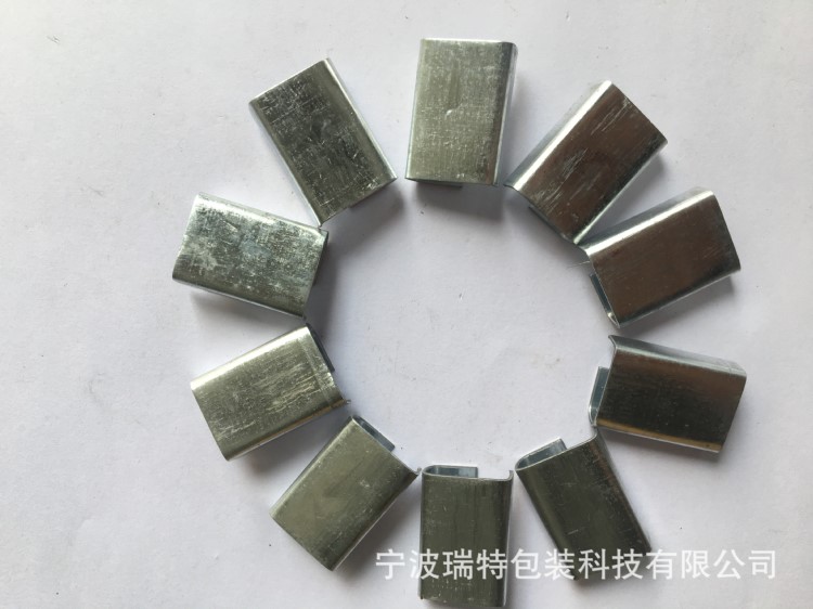 特行牌批發 PP打包扣 手動全新鐵皮扣PET塑鋼扣捆扎扣現貨包郵