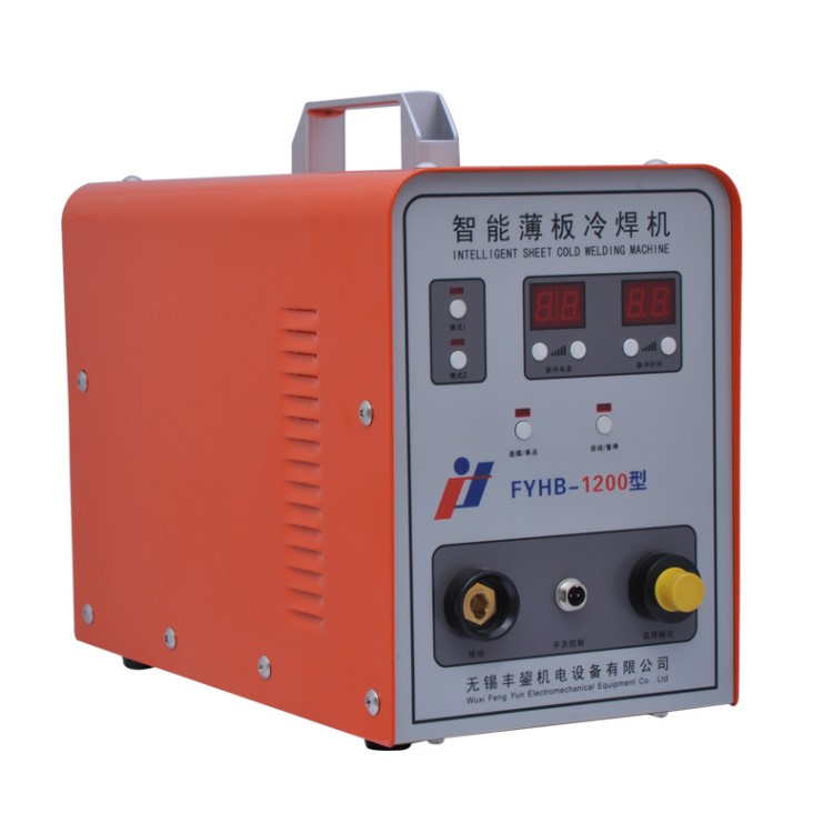 無(wú)錫豐鋆提供不銹鋼臺(tái)面水槽冷焊機(jī) FYHB-1200型智能薄板冷焊機(jī)