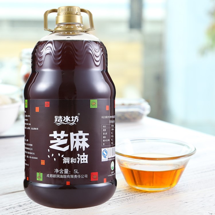 踏水坊火鍋油碟 廠家批發(fā)5L桶裝芝麻調(diào)和油  餐飲火鍋專用香油