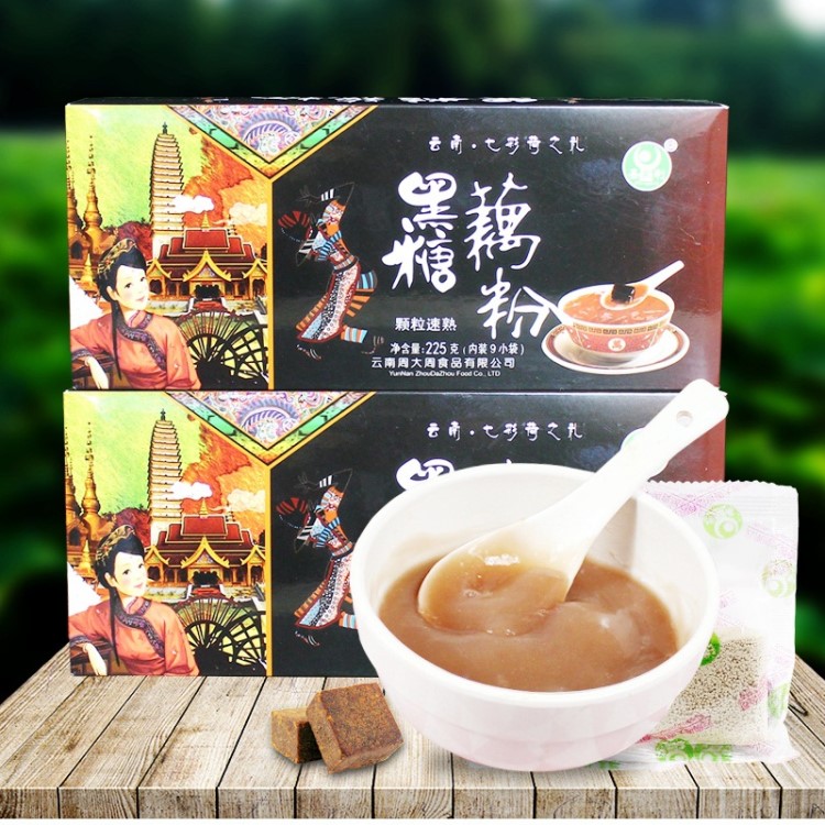 澄江黑糖玫瑰藕粉225g云南特產(chǎn)代餐素食速食營養(yǎng)早餐早點飲品批發(fā)