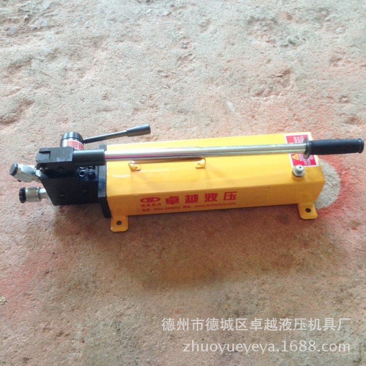 ZYSDB手動泵 各種規格手動液壓泵 超高壓液壓泵站 液壓直銷