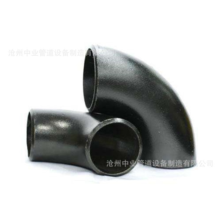 供應 碳鋼無縫彎頭 直縫彎頭 國標彎頭 工業級沖壓焊接彎頭